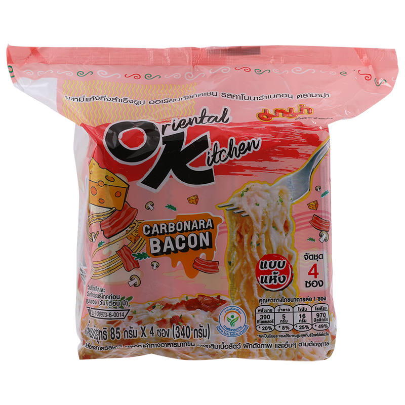 MAMA Dried Instant Noodles - Carbonara Bacon Flavor, 85g Pack of 4