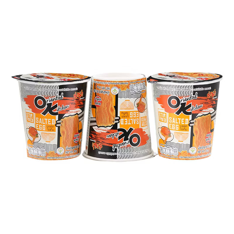 MAMA Dried Instant Noodles Oriental Kitchen Salted Egg, 80g Pack of 3 Cups
