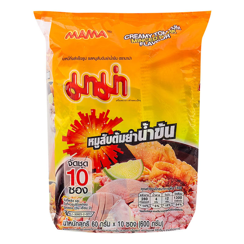 MAMA Instant Noodles Creamy Tom Yum Minced Pork Flavor - 60g Pack of 10