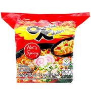 Mama Instant Noodles Oriental Kitchen Hot & Spicy Flavor - 85g (Pack of 4)