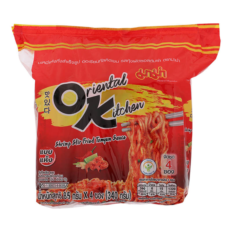 Mama Instant Noodles Oriental Kitchen Shrimp Stir Fried Tomyum Sauce - 85g Pack of 4