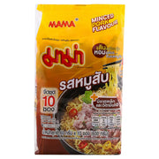 MAMA Instant Noodles - Pork Flavor, 60g Pack of 10
