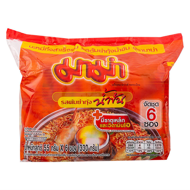 MAMA Shrimp Creamy Tom Yom Instant Noodles, 55g Pack of 6