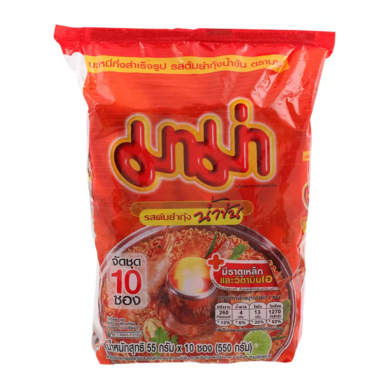 MAMA Instant Noodles - Shrimp Creamy Tom Yum Flavor (55g, Pack of 10)