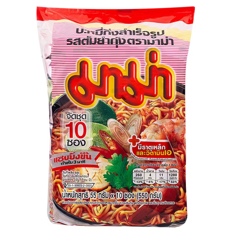 MAMA Instant Noodles Shrimp Tom Yum Flavor, 55g Pack of 10