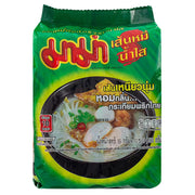 Mama Instant Rice Vermicelli Clear Soup - 55g Pack of 10