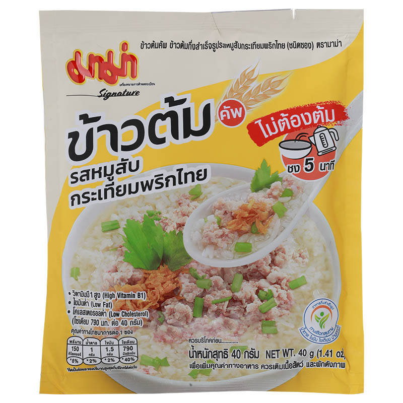 MAMA Instant Rice Soup with Minced Pork, Garlic & Pepper - 40g