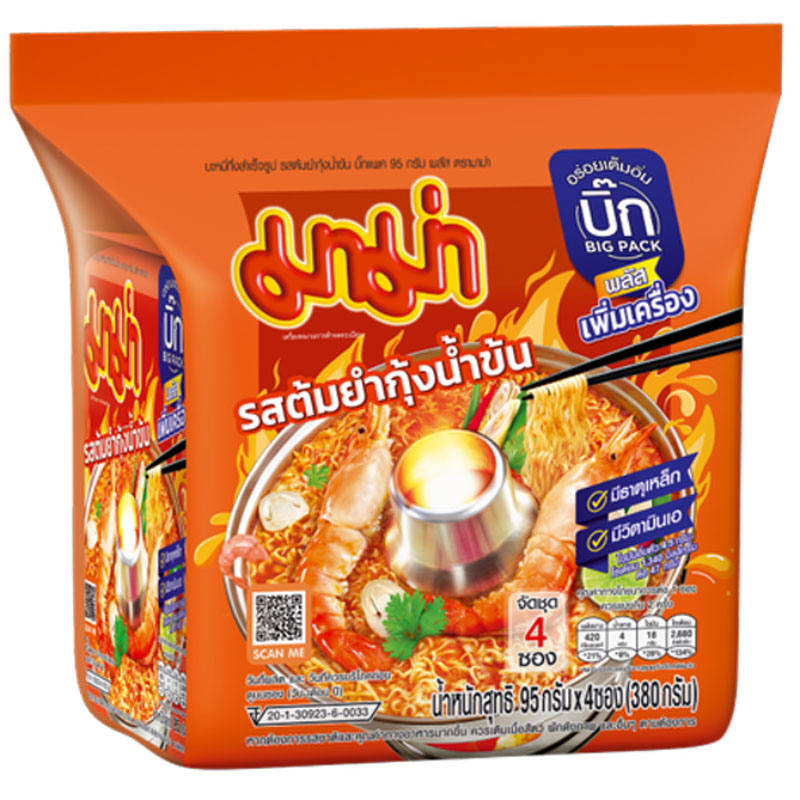 Mama Shrimp Creamy Tom Yum Noodles, 95g x 4 Pack