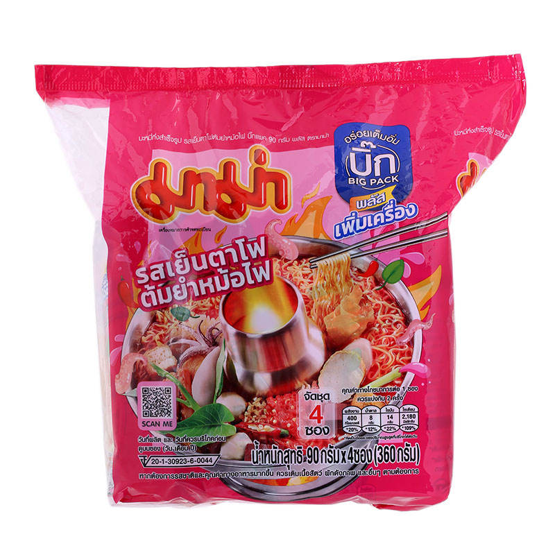 Mama Instant Noodles Hot Pot Yentafo Tom Yum - Big Pack (90g x 4)
