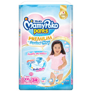 MamyPoko Diaper Pants for Girls, Size XXL, 34 Pieces