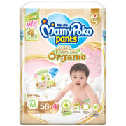 Mamypoko Organic Pants Size M - 58 Pieces