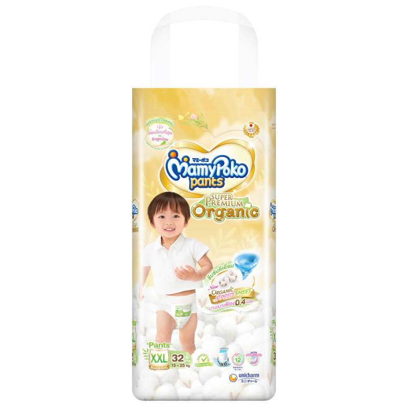 Mamypoko Organic XXL Pants - 32 Pieces