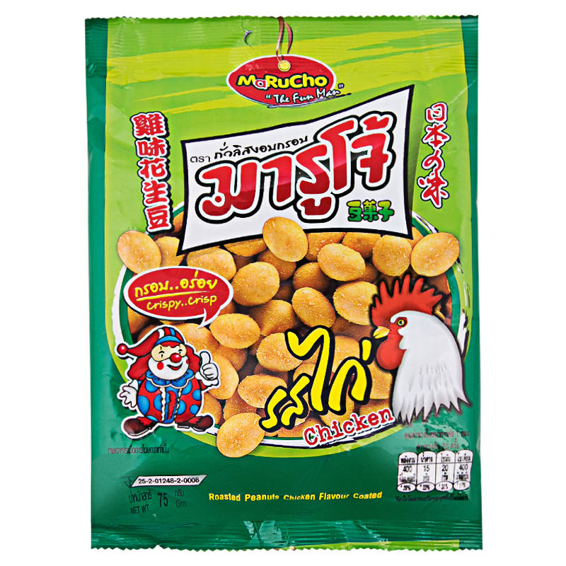 Marucho Peanut Chicken Snack - 75g Bag