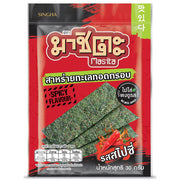 Masita Spicy Fried Seaweed 20g