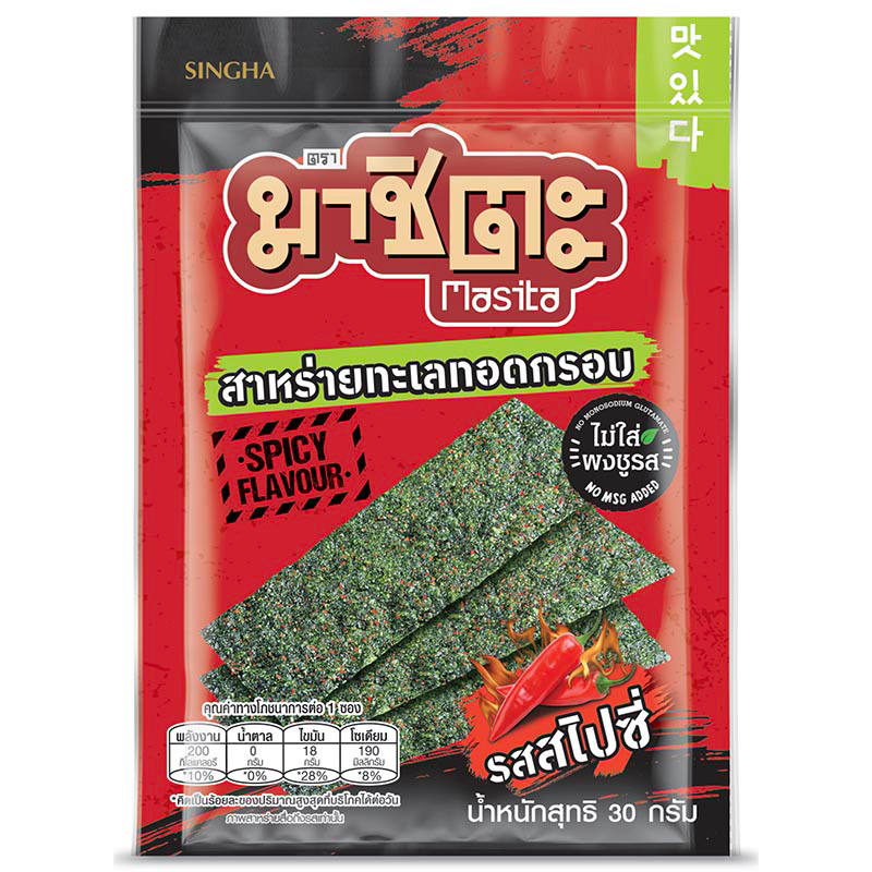 Masita Spicy Fried Seaweed 20g