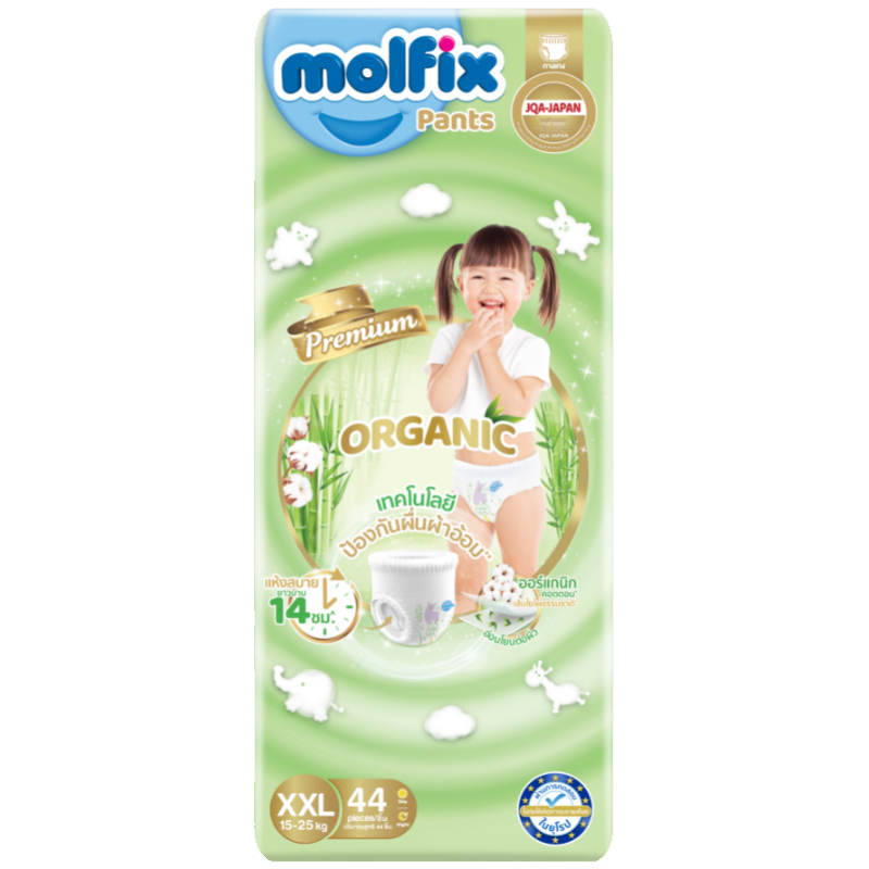 Molfix Organic Baby Diaper Pant XXL - 44 Pieces