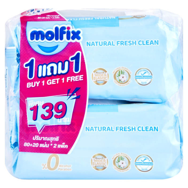Molped Natural Fresh Care Baby Wipes - 80 Pieces