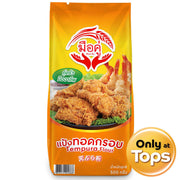Mue Ku Tempura Flour 500g