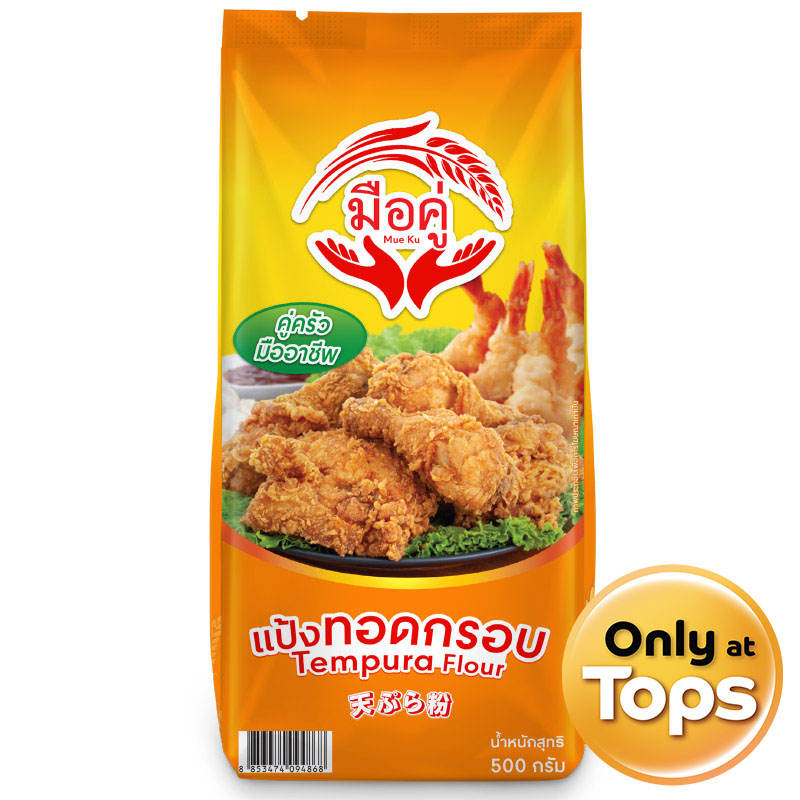 Mue Ku Tempura Flour 500g