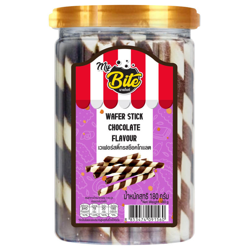 My Bite Chocolate Flavor Wafer Sticks - 180g