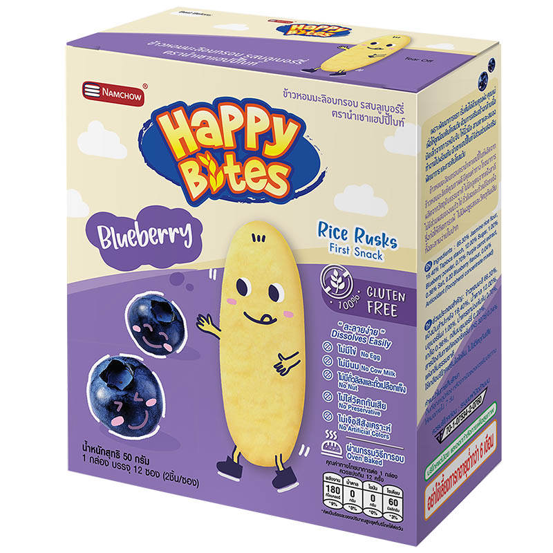 Namchow Happy Bites Blueberry Rice Rusks for Babies 50g