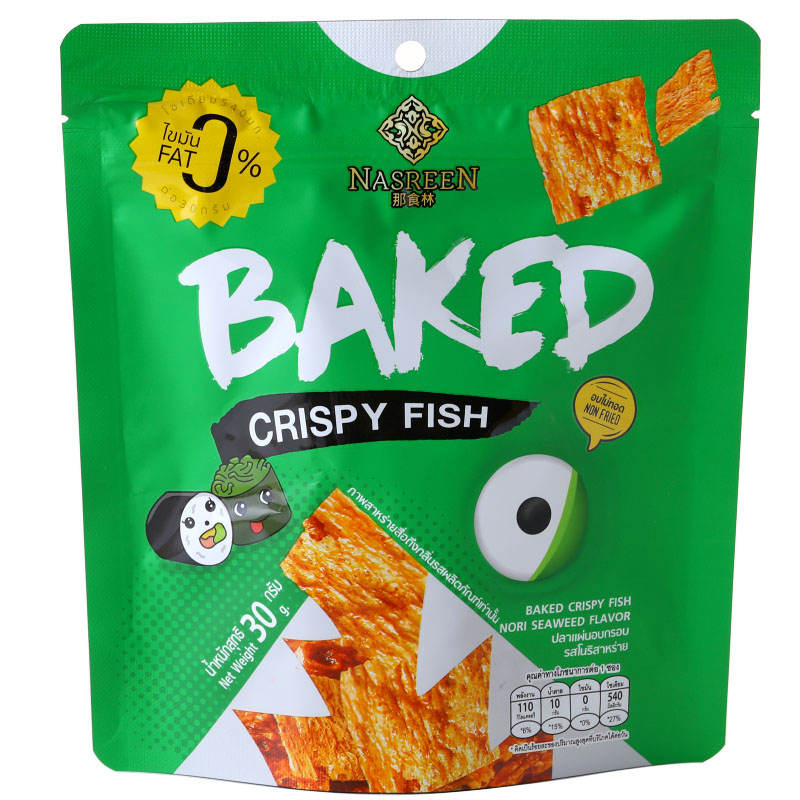 Nasreen Baked Crispy Fish Nori Seaweed Flavour - 30g