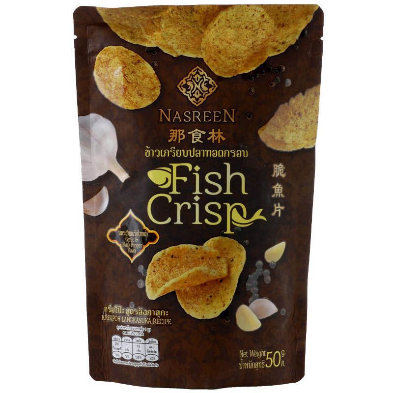 Nasreen Fish Crisp - Garlic and Black Pepper Flavor - 50g