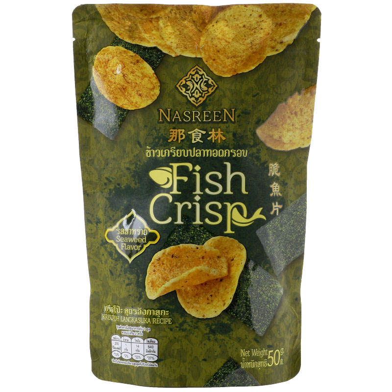 Nasreen Fish Crisp Seaweed Flavor Snack - 50g