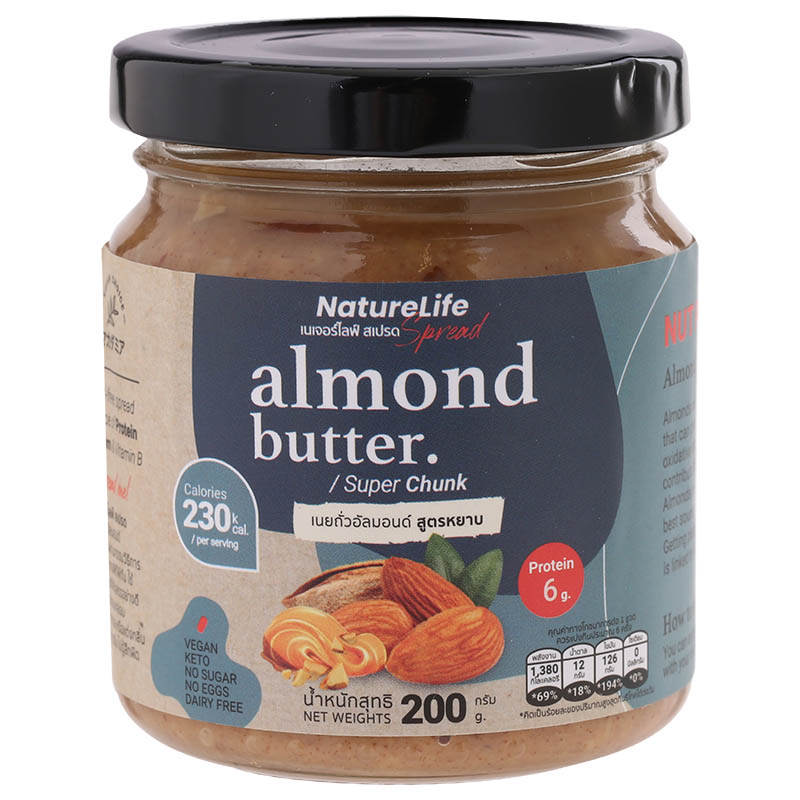 NatureLife Almond Butter Super Chunk - 200g