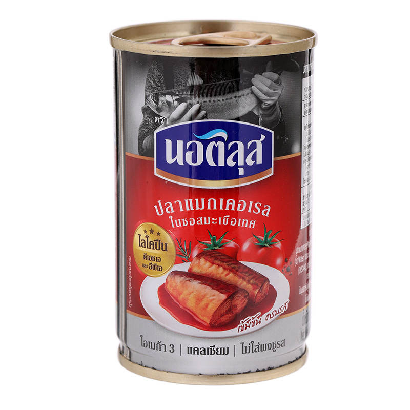 Nautilus Mackerel in Tomato Sauce, 155g