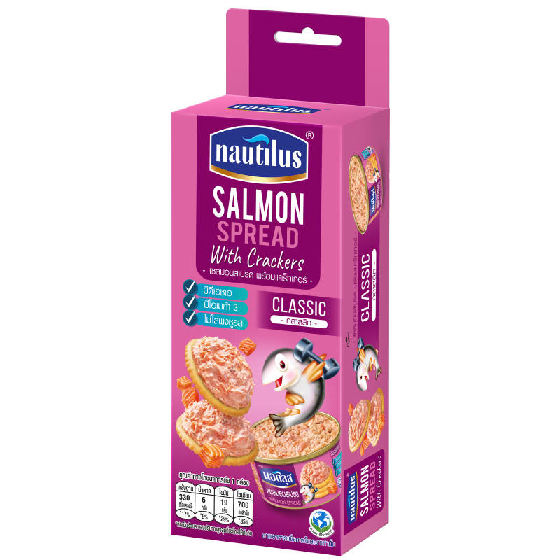 Nautilus Salmon Spread with Crackers - 117g