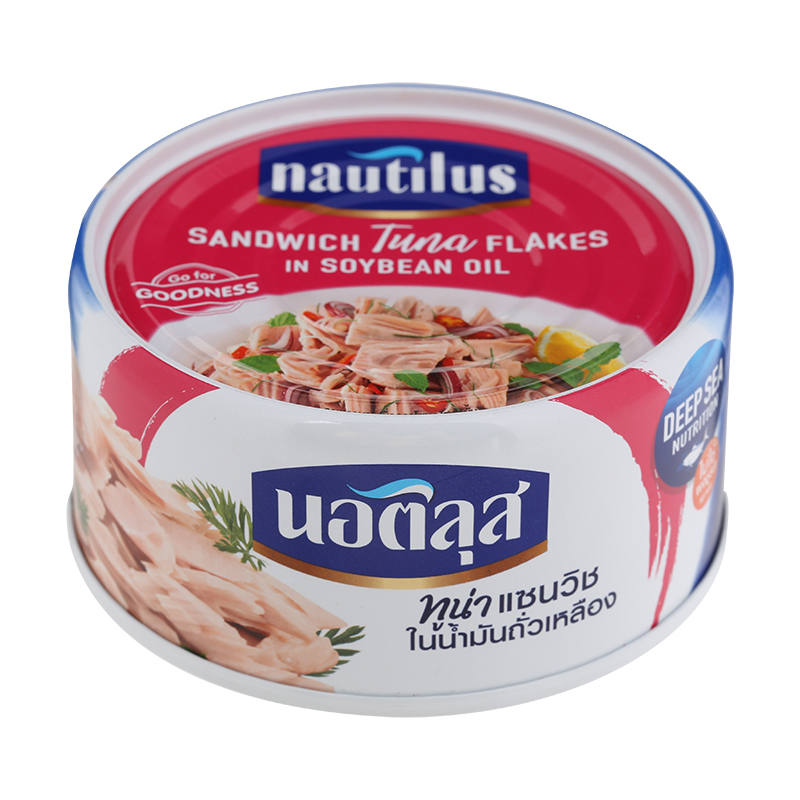 Nautilus Sandwich Tuna Flakes in Soybean Oil - 170g