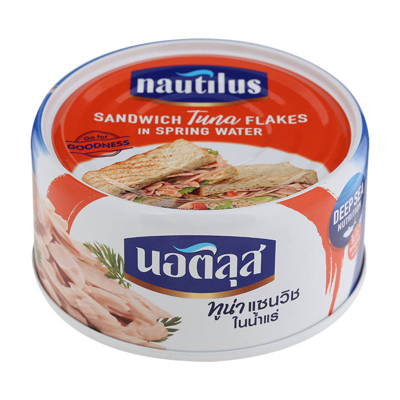 Nautilus Sandwich Tuna Flakes in Spring Water, 170g