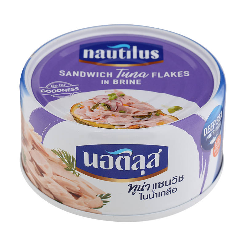 Nautilus Sandwich Tuna in Flakes Brine, 170g