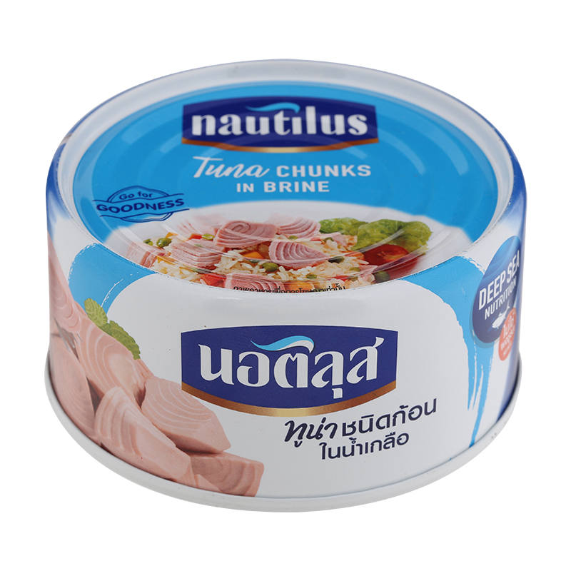 Nautilus Tuna Chunks in Brine - 170g
