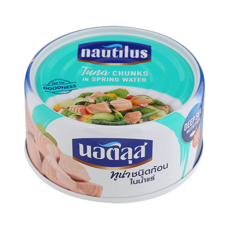 Nautilus Tuna Chunks in Spring Water - 170g