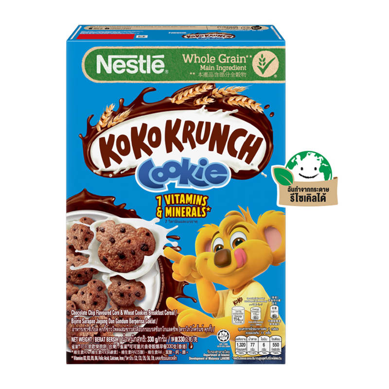 Nestlé Cookie Crisp Cereal - 330g