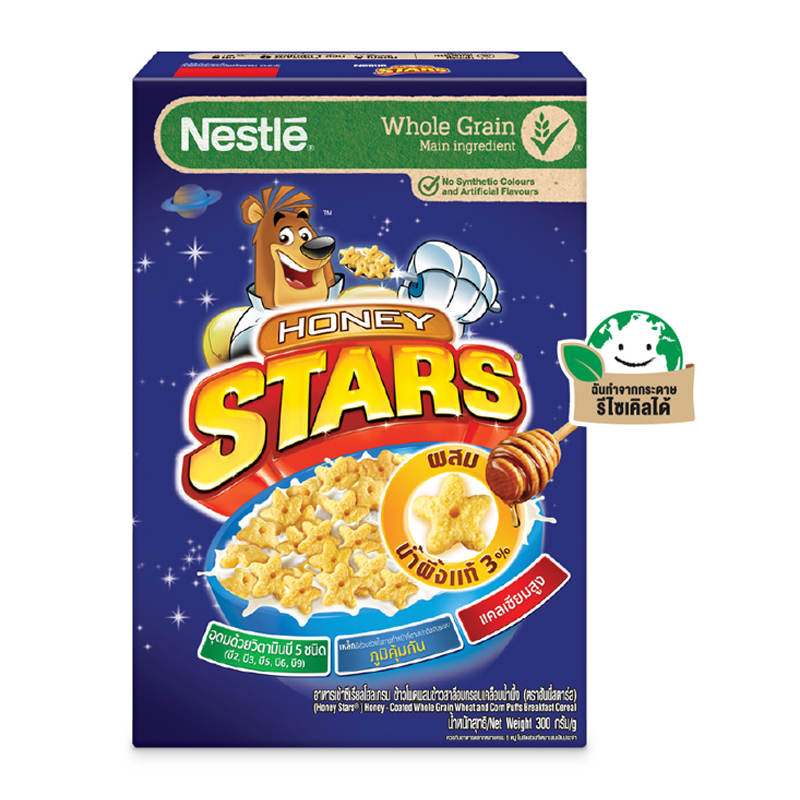 Nestlé Honey Stars Breakfast Cereal - 300g