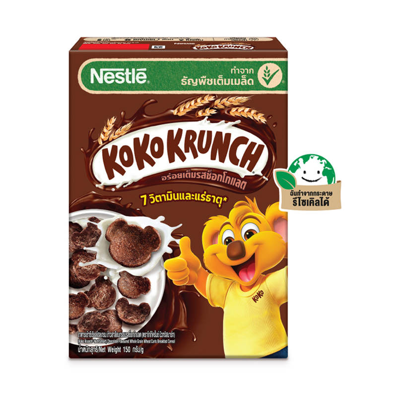 Nestlé Koko Krunch Cereal, 150g