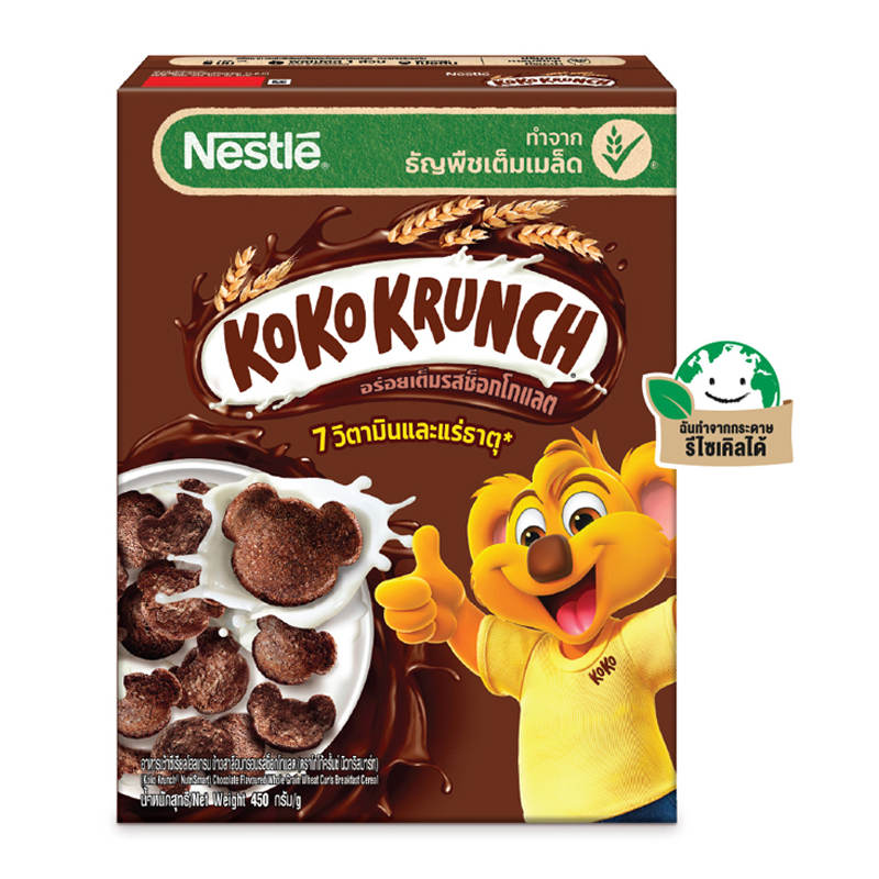 Nestlé Koko Crunch Cereal 450g