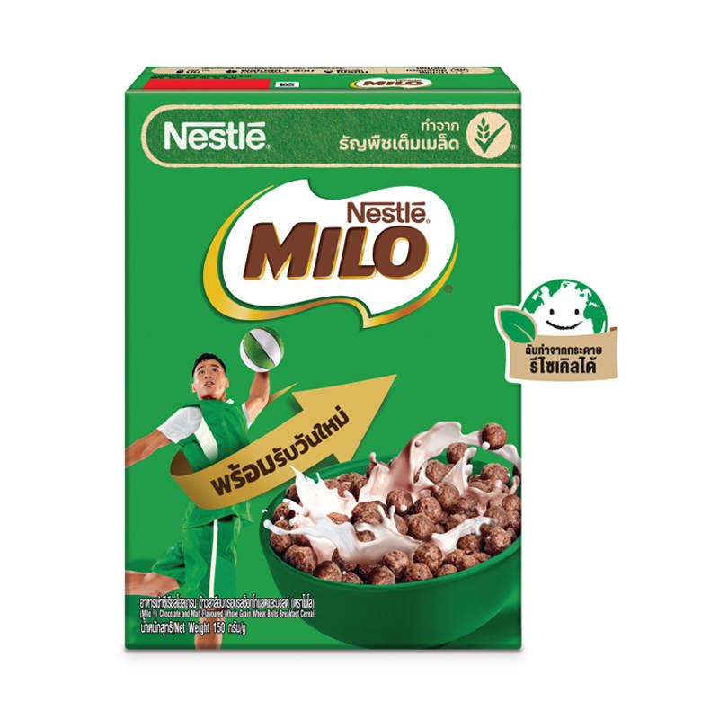 Nestlé Milo Cereal 150g - Delicious Whole Grain Breakfast