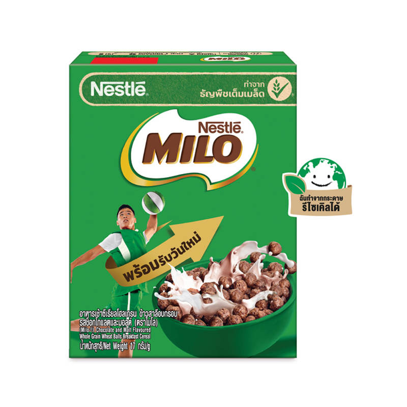 Nestle Milo Cereal - 17g Pack
