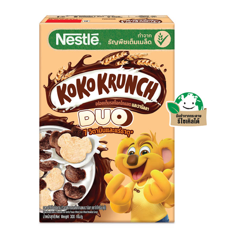 Nestlé Koko Krunch Duo 300g - Premium Chocolate Cereal