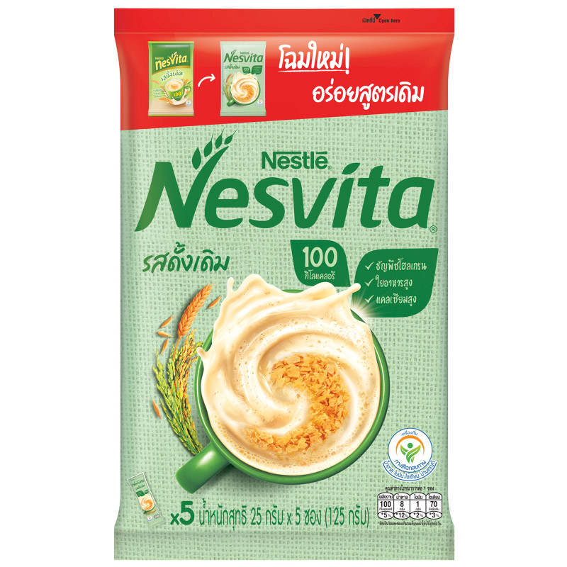 Nesvita Original Cereal Drink - 25g Pack of 5 Sachets