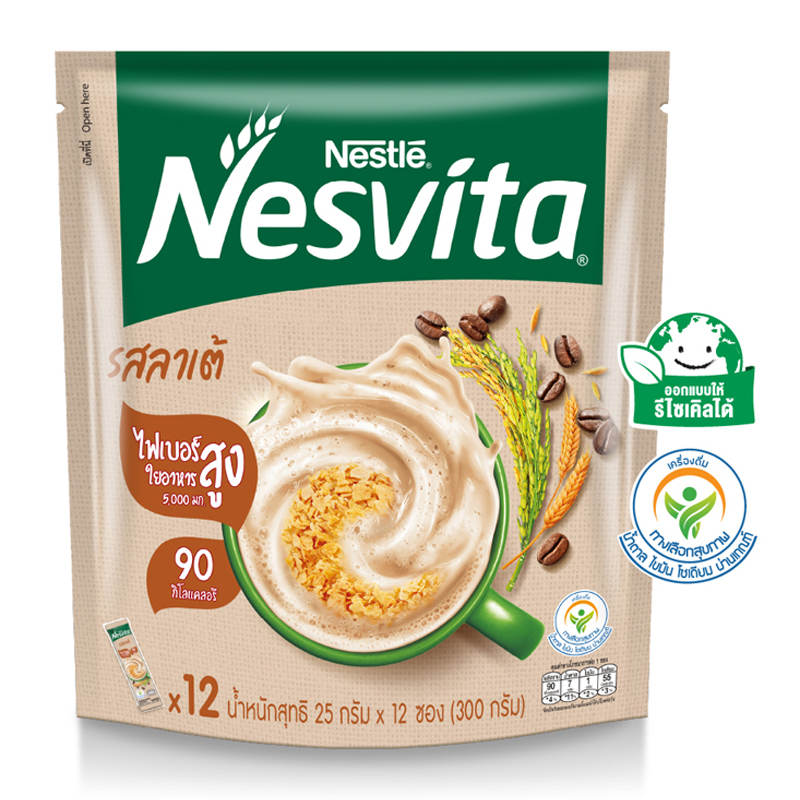 Nesvita Instant Cereal Latte - 25g Pack of 12 Sachets