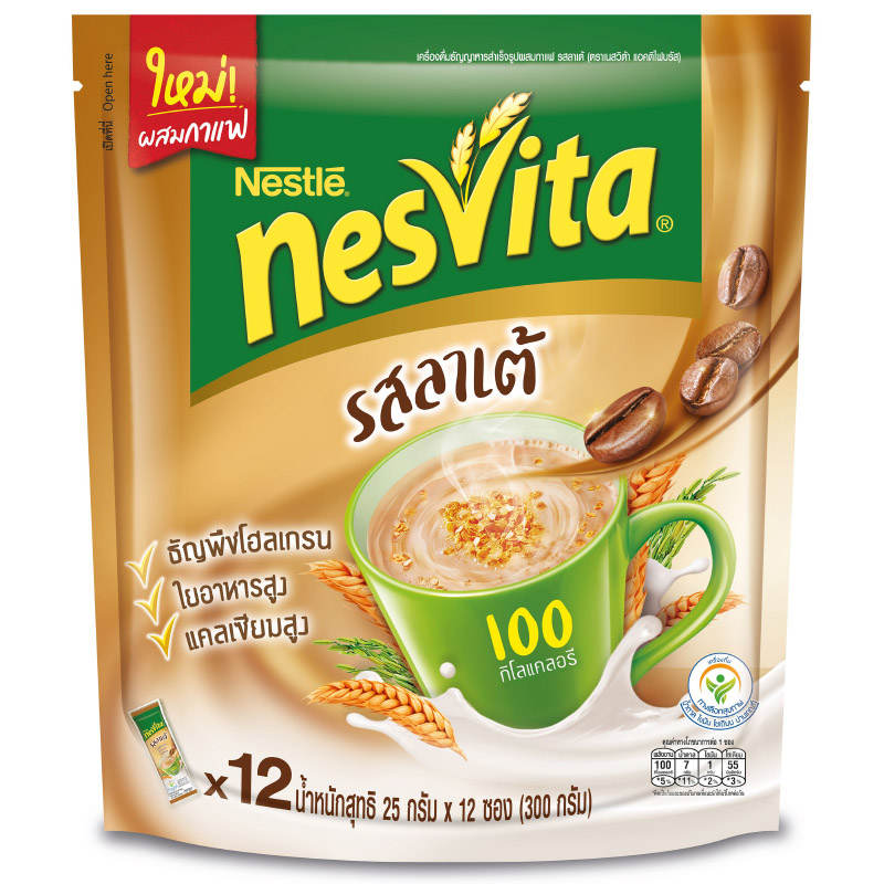 Nesvita Instant Cereal Latte - 25g Pack of 12 Sachets