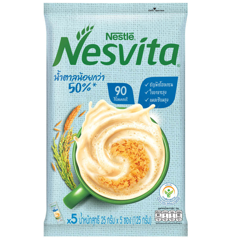 Nesvita Instant Cereal with Lower Sugar and Added Fiber - 25g x 5 Sachets