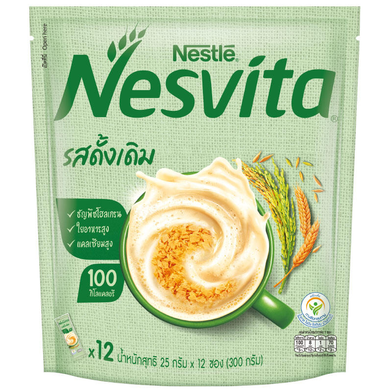 Nesvita Original Instant Cereal Drink with Fiber, 25g Pack of 12 Sachets