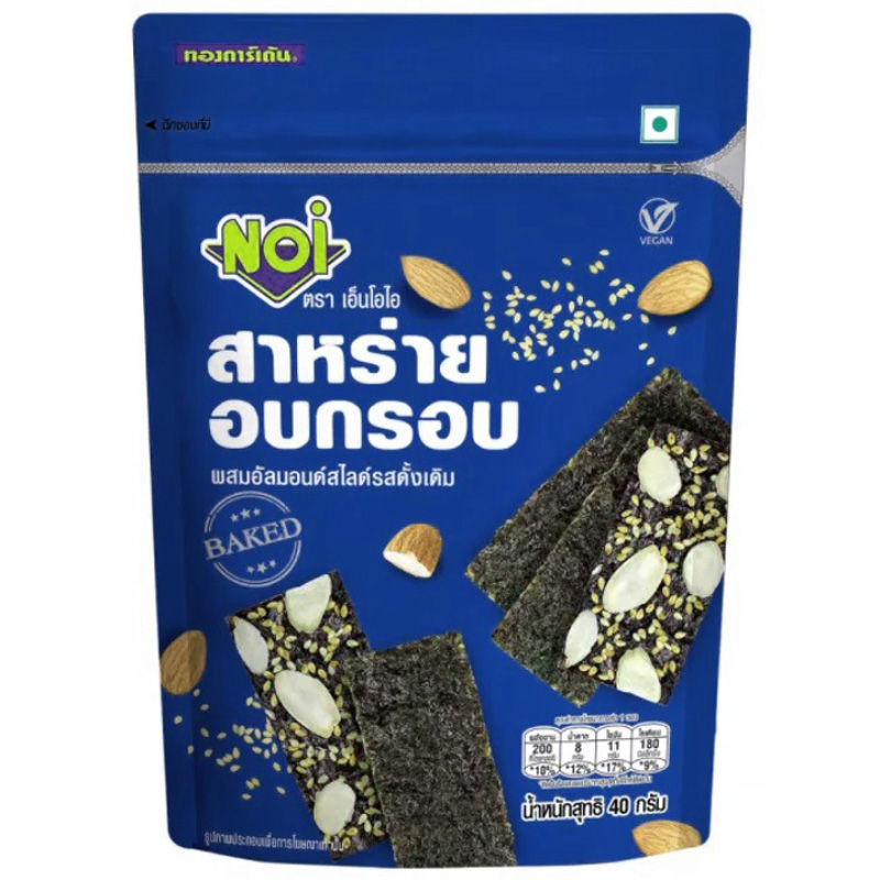 NOI Crispy Seaweed with Almond Slices - Original Flavor 40g