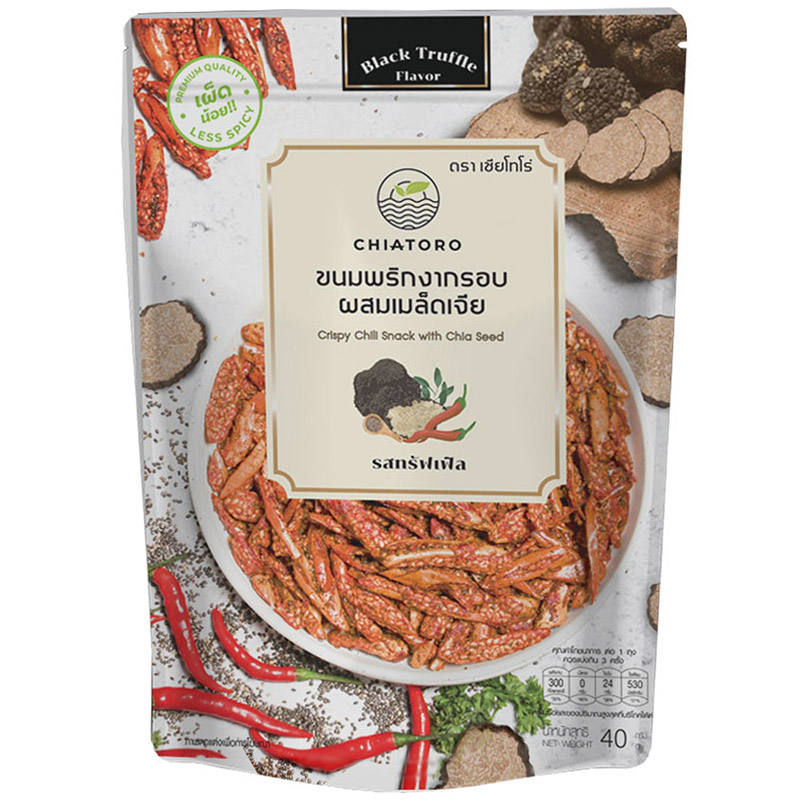 Chiatoro Crispy Chili Snack with Chia Seed - Real Black Truffle Flavor - 40g